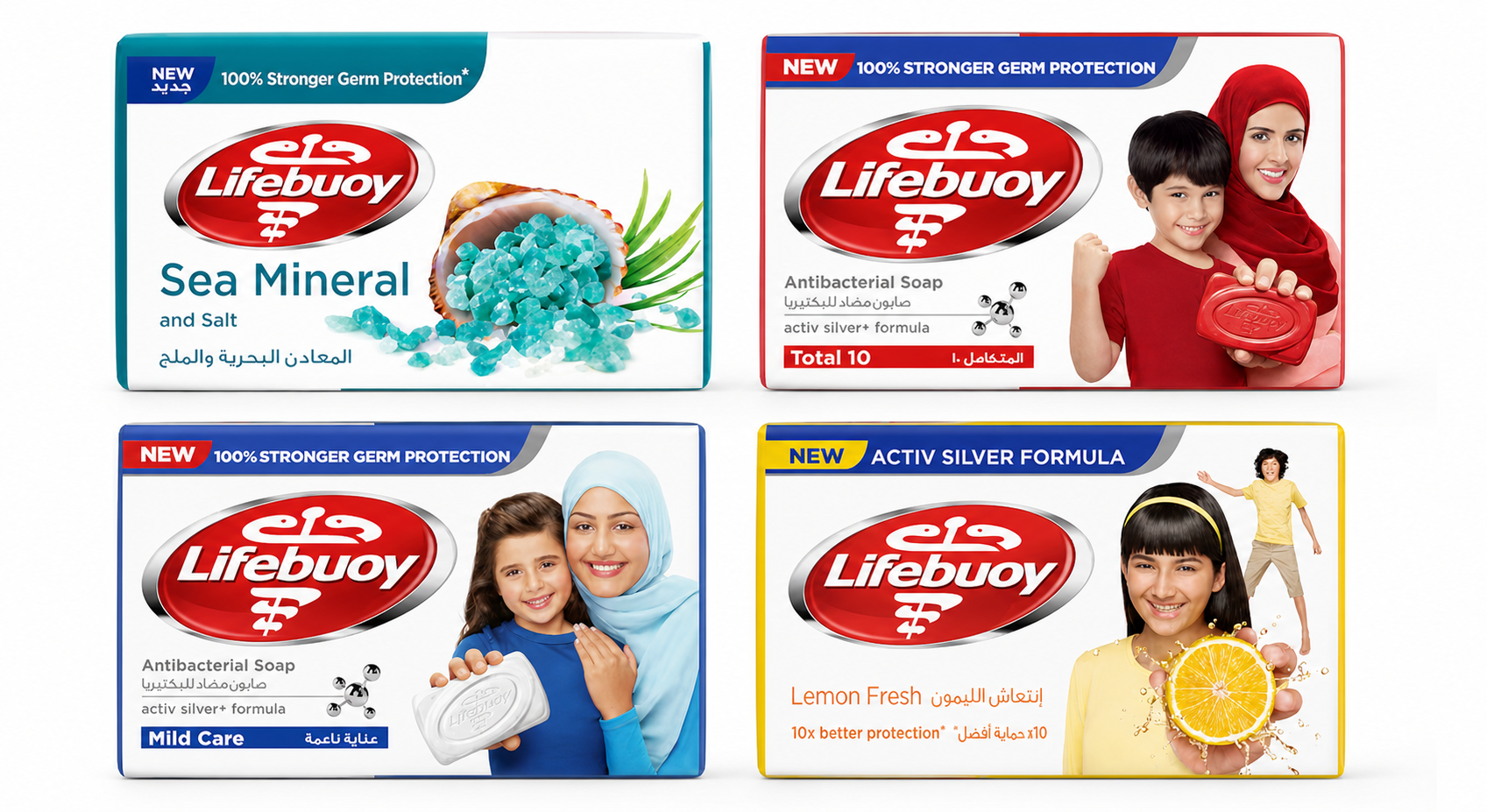 Lifebuoy product range