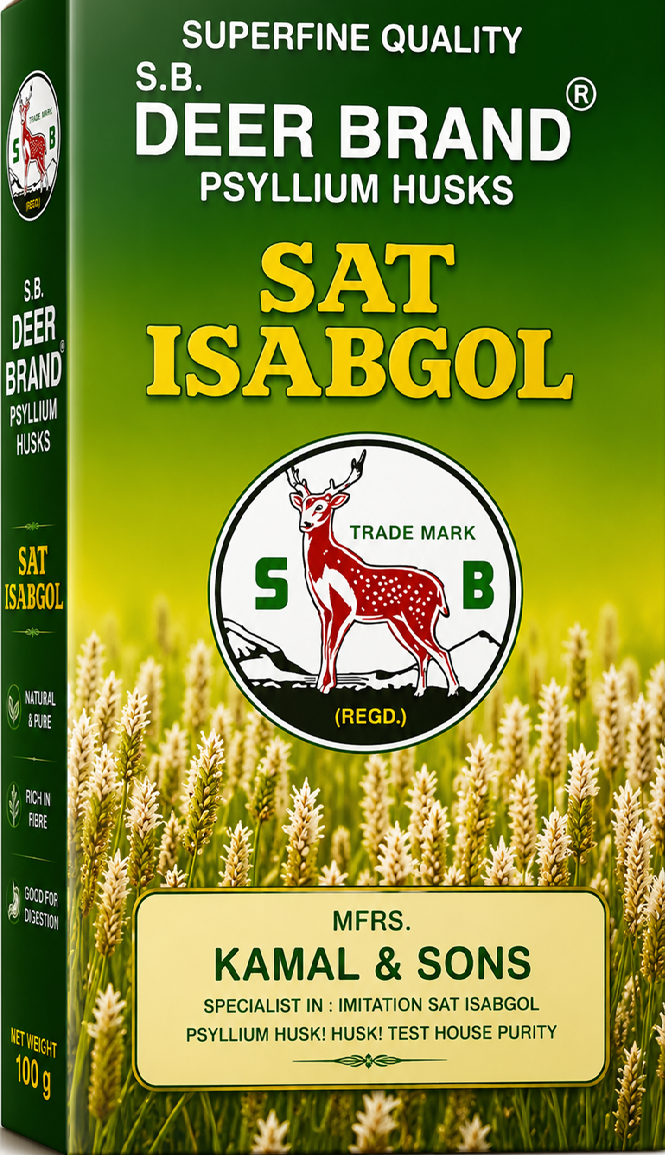 S&B products